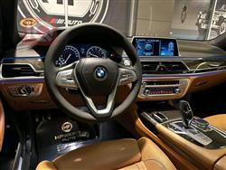 بی ئێم دەبڵیو سیریەس 7